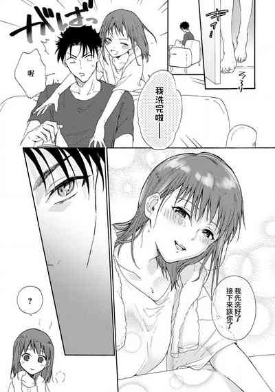 第21頁圖