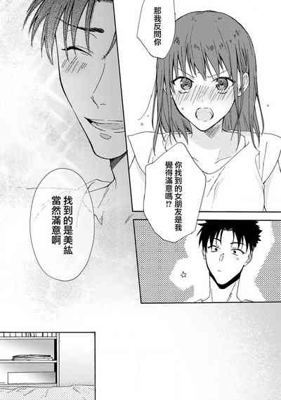 第29頁圖