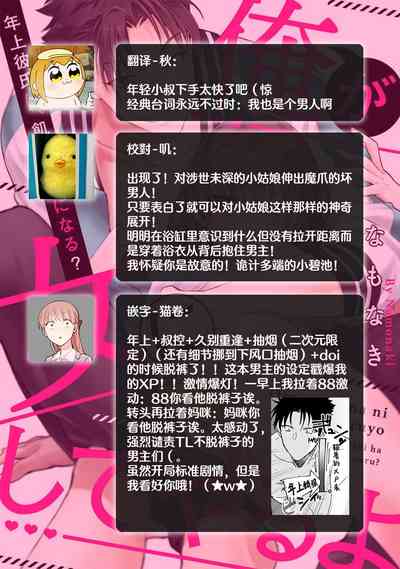 第37頁圖