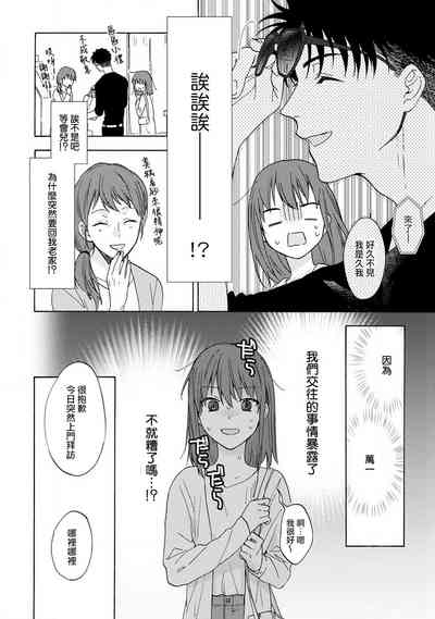 第49頁圖