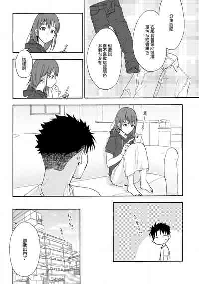 第81頁圖
