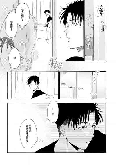 第85頁圖