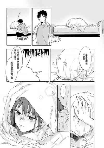 第93頁圖
