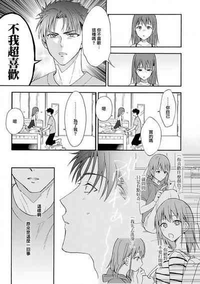 第97頁圖