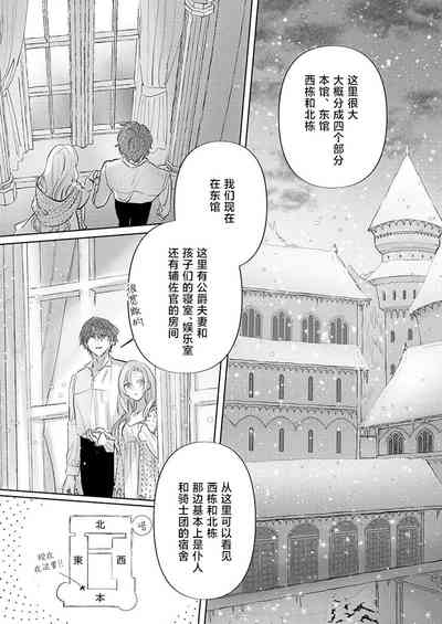第41页图
