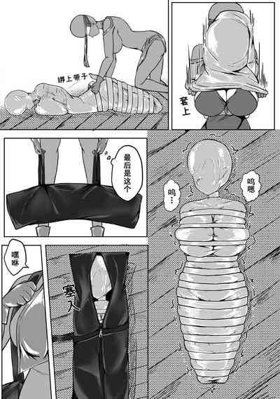 第17頁 封面 - HaSM.cc