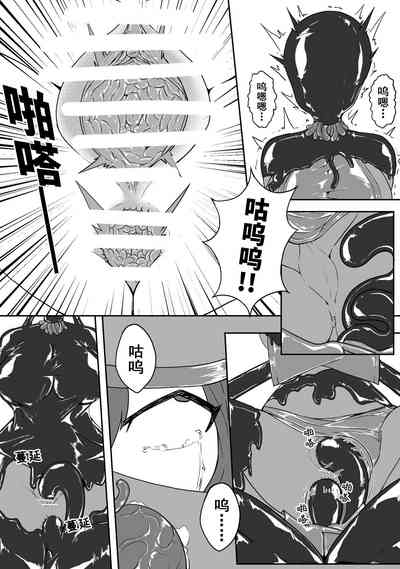 第65頁 封面 - HaSM.cc