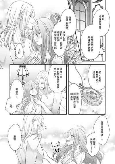 第33頁圖