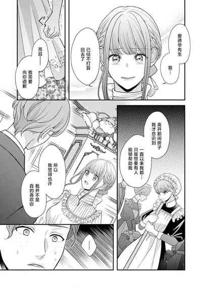 第65頁圖