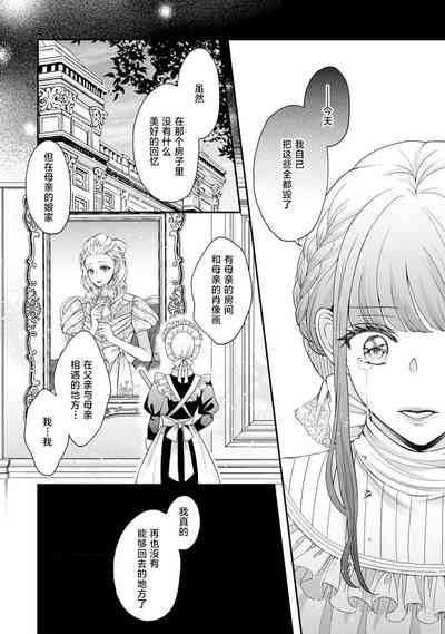 第73頁圖