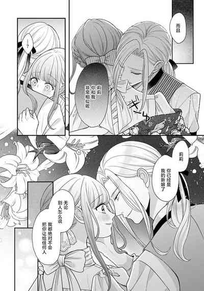 第77頁圖