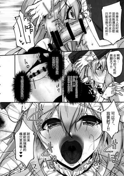 第5页图