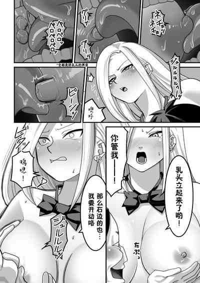 第37頁圖