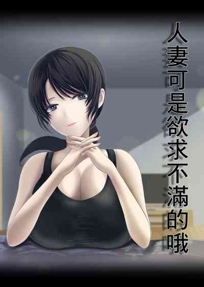 第1页图