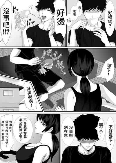 第5页图