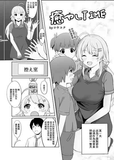 第1頁圖
