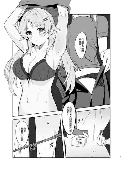 第5頁圖