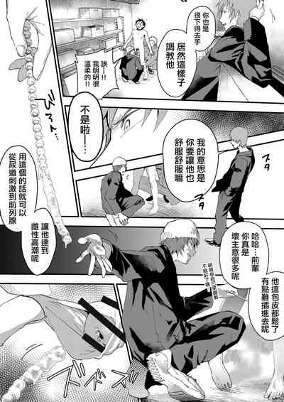 第49页图