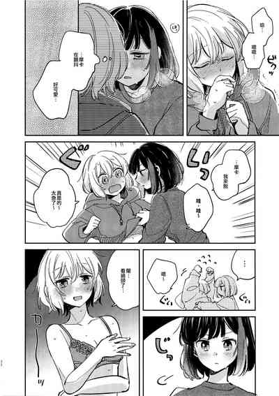 第21頁圖