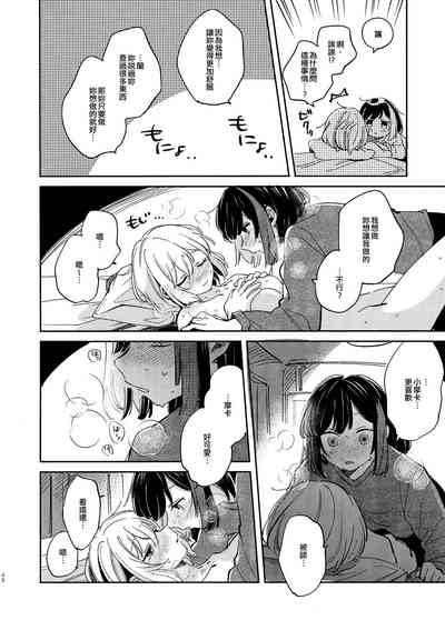 第25頁圖