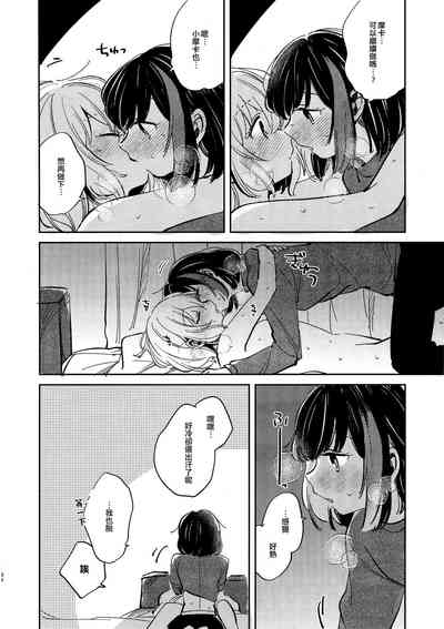 第33頁圖