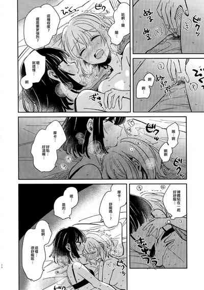 第37頁圖