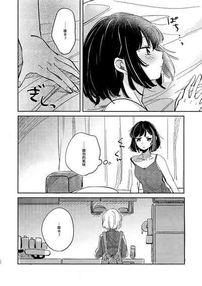 第41頁圖