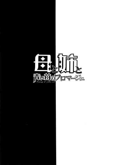 第109頁圖