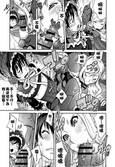 第117頁圖