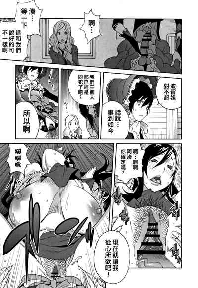 第165頁圖