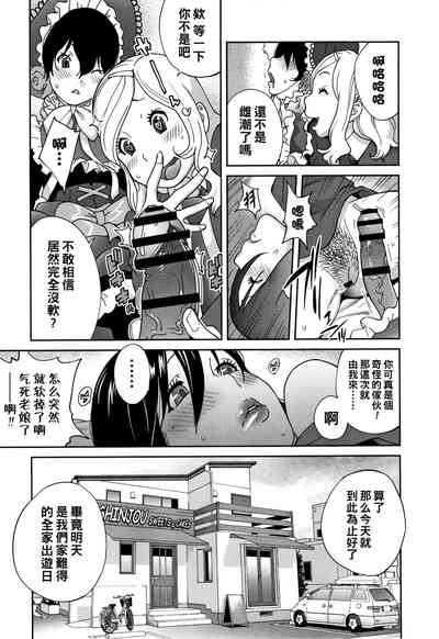 第173頁圖