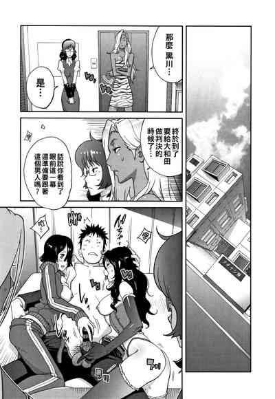 第89頁圖