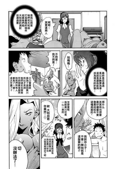 第93頁圖