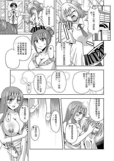 第25页图