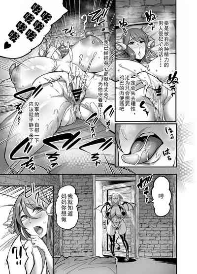 第13頁圖