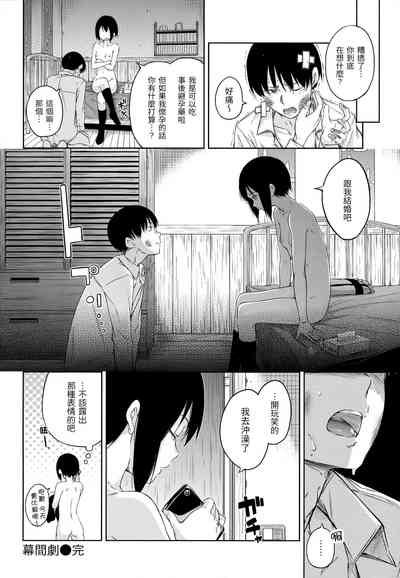 第105頁圖