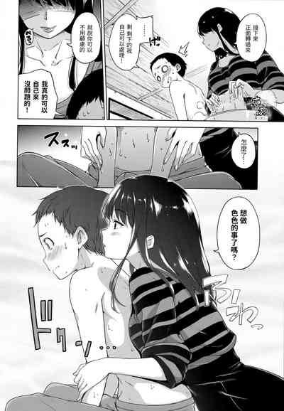 第109頁圖