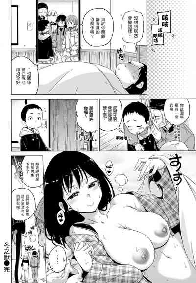 第121頁圖