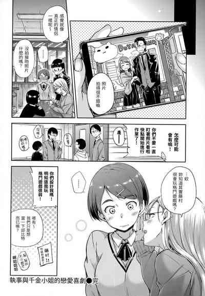 第141頁圖