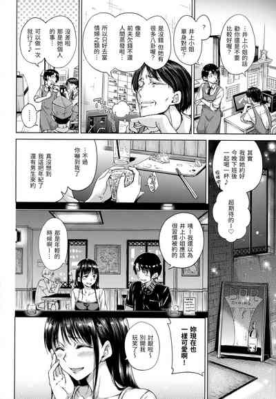 第161頁圖