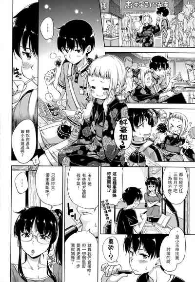 第177頁圖