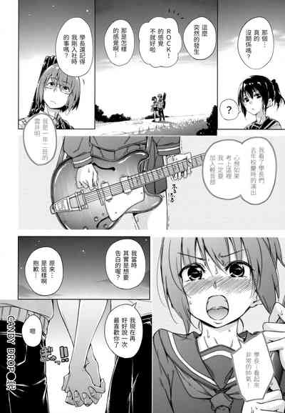 第209頁圖