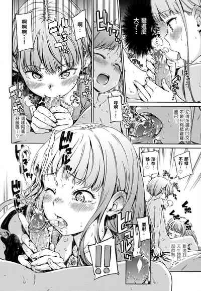 第45頁圖
