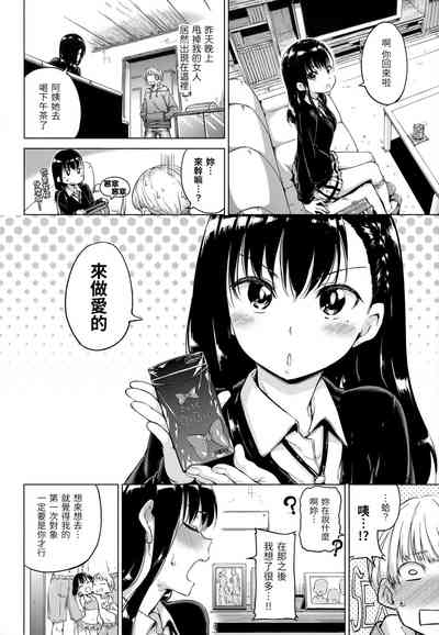 第57頁圖
