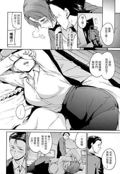 第77頁圖