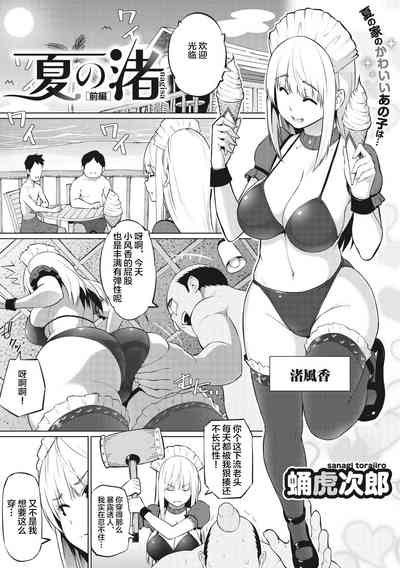第1页图