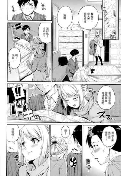 第129頁圖