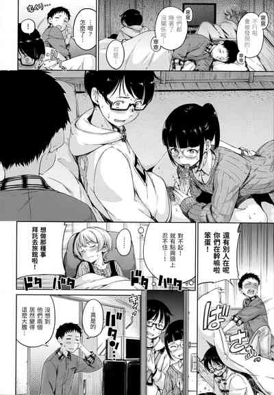 第161頁圖