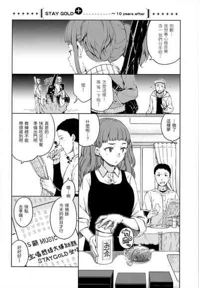 第41頁圖