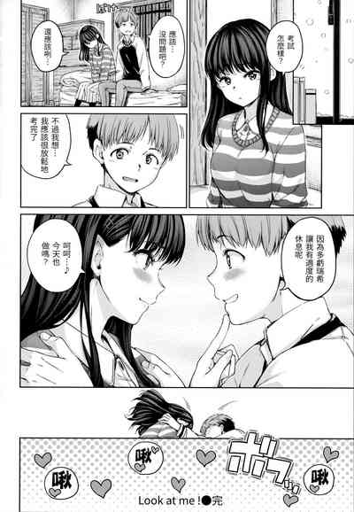 第57頁圖